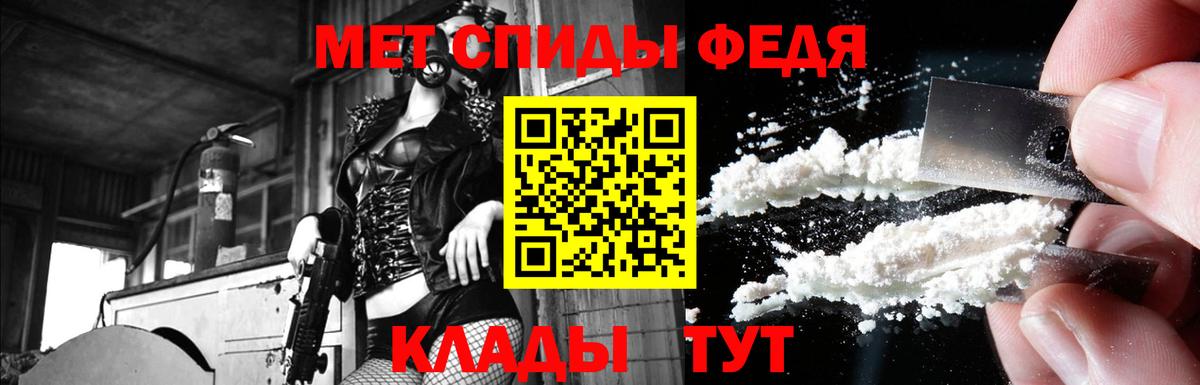Амфетамин 98% Дивногорск