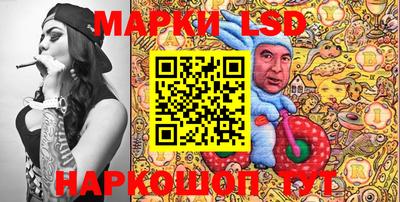 spice Краснодар