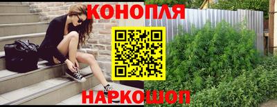 круглые Краснокаменск