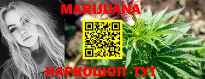 spice Краснодар