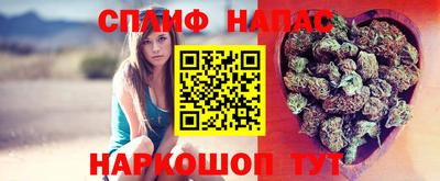круглые Краснокаменск