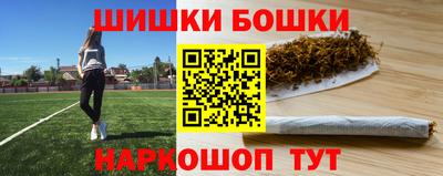 spice Краснодар