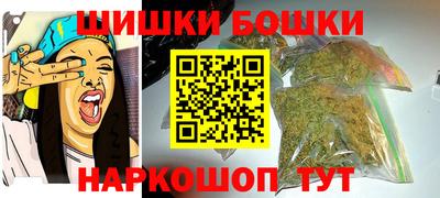 круглые Краснокаменск