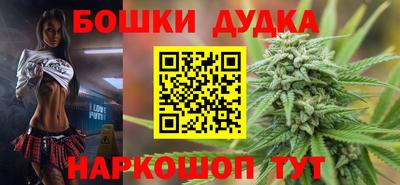 круглые Краснокаменск