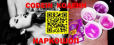 spice Краснодар