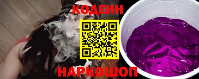 круглые Краснокаменск