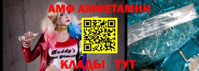 круглые Краснокаменск
