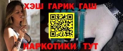 spice Краснодар