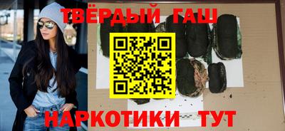 spice Краснодар