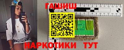 spice Краснодар