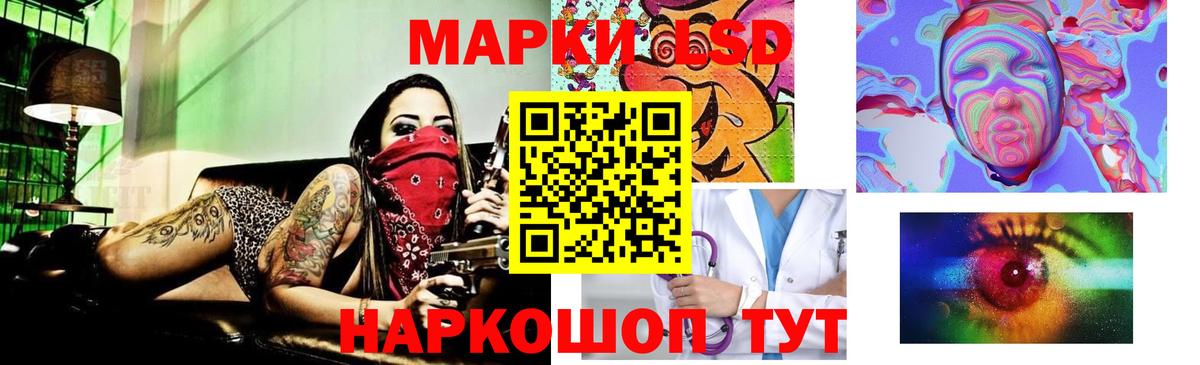 Лсд 25 экстази ecstasy  Вход с VPN  ЛСД экстази  Дивногорск  Лсд 25 экстази ecstasy 